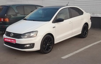 Volkswagen Polo VI (EU Market), 2019 год, 1 500 000 рублей, 1 фотография