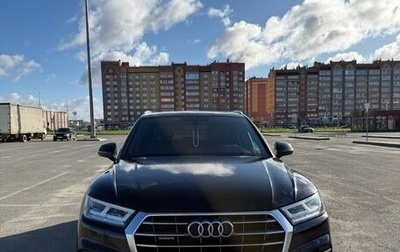 Audi Q5, 2019 год, 3 700 000 рублей, 1 фотография