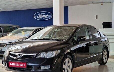 Honda Civic VIII, 2008 год, 599 000 рублей, 1 фотография