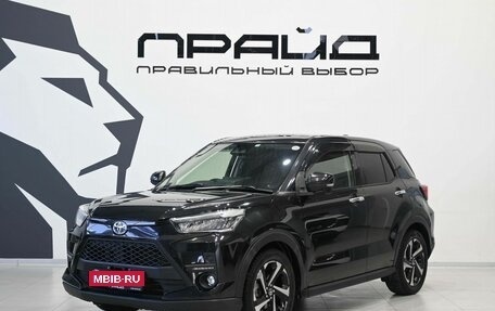 Toyota Raize I, 2022 год, 2 099 900 рублей, 1 фотография