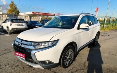Mitsubishi Outlander III рестайлинг 3, 2017 год, 1 649 000 рублей, 1 фотография