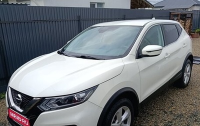 Nissan Qashqai, 2019 год, 2 350 000 рублей, 1 фотография