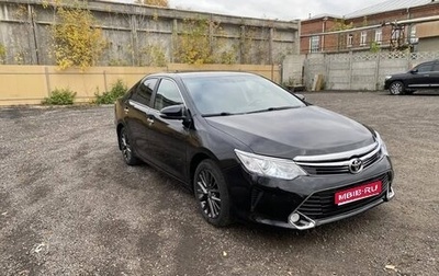 Toyota Camry, 2012 год, 1 500 000 рублей, 1 фотография