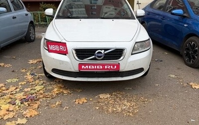 Volvo S40 II, 2011 год, 850 000 рублей, 1 фотография
