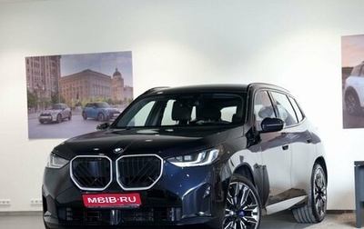 BMW X3, 2026 год, 7 500 000 рублей, 1 фотография