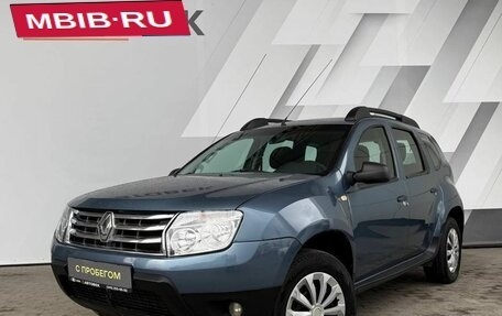 Renault Duster I рестайлинг, 2015 год, 758 000 рублей, 1 фотография