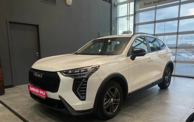 Haval Jolion, 2024 год, 1 839 000 рублей, 1 фотография