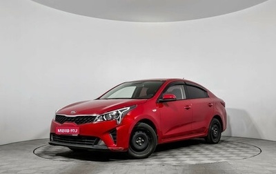 KIA Rio IV, 2021 год, 1 468 790 рублей, 1 фотография