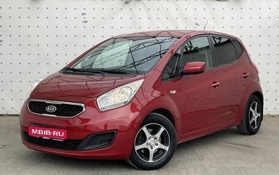KIA Venga I, 2011 год, 940 000 рублей, 1 фотография