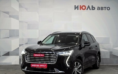 Haval Jolion, 2023 год, 1 830 000 рублей, 1 фотография