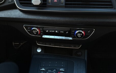 Audi Q5, 2019 год, 3 700 000 рублей, 7 фотография