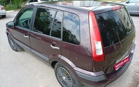 Ford Fusion I, 2008 год, 370 000 рублей, 6 фотография