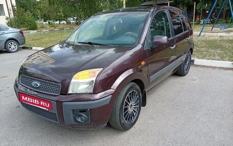 Ford Fusion I, 2008 год, 370 000 рублей, 2 фотография