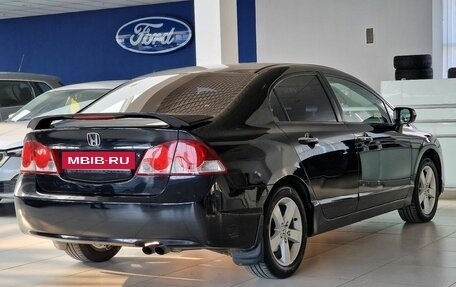 Honda Civic VIII, 2008 год, 599 000 рублей, 5 фотография