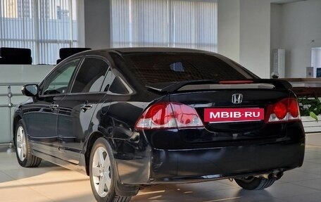 Honda Civic VIII, 2008 год, 599 000 рублей, 7 фотография