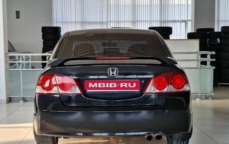 Honda Civic VIII, 2008 год, 599 000 рублей, 6 фотография