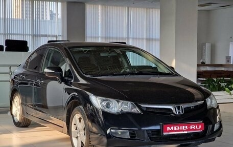 Honda Civic VIII, 2008 год, 599 000 рублей, 4 фотография