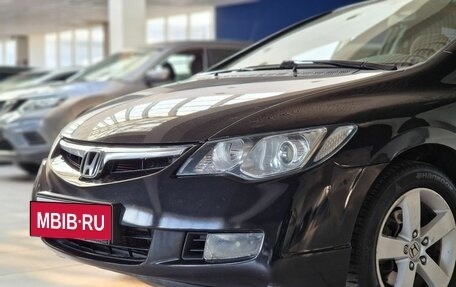 Honda Civic VIII, 2008 год, 599 000 рублей, 2 фотография