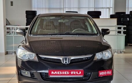 Honda Civic VIII, 2008 год, 599 000 рублей, 3 фотография