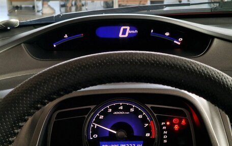Honda Civic VIII, 2008 год, 599 000 рублей, 10 фотография