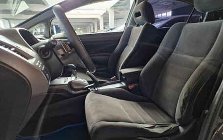 Honda Civic VIII, 2008 год, 599 000 рублей, 11 фотография
