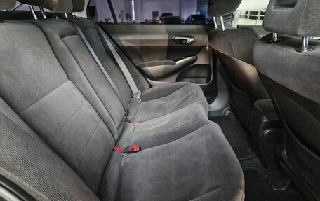 Honda Civic VIII, 2008 год, 599 000 рублей, 12 фотография