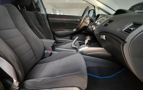 Honda Civic VIII, 2008 год, 599 000 рублей, 15 фотография