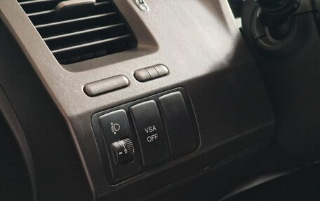 Honda Civic VIII, 2008 год, 599 000 рублей, 16 фотография