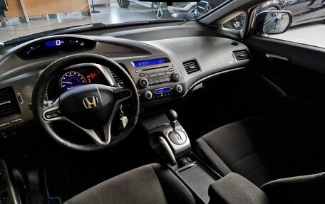 Honda Civic VIII, 2008 год, 599 000 рублей, 9 фотография