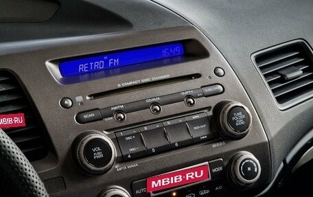 Honda Civic VIII, 2008 год, 599 000 рублей, 14 фотография