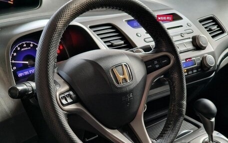 Honda Civic VIII, 2008 год, 599 000 рублей, 8 фотография