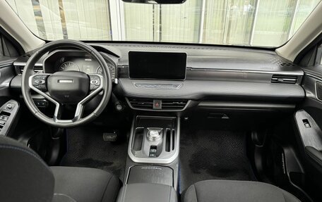 Haval Jolion, 2023 год, 1 799 000 рублей, 9 фотография