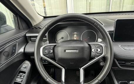 Haval Jolion, 2023 год, 1 799 000 рублей, 10 фотография