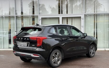 Haval Jolion, 2023 год, 1 799 000 рублей, 5 фотография