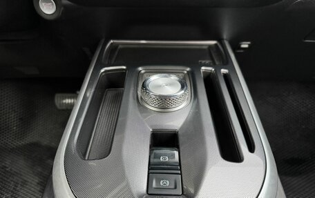 Haval Jolion, 2023 год, 1 799 000 рублей, 13 фотография