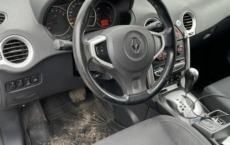 Renault Koleos I рестайлинг 2, 2008 год, 430 000 рублей, 7 фотография