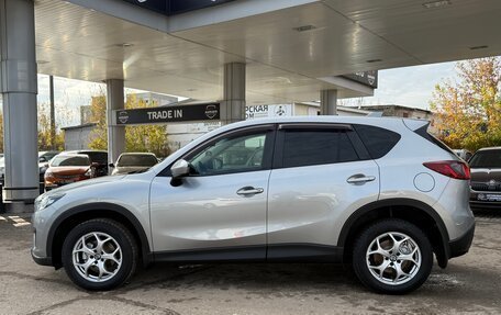 Mazda CX-5 II, 2012 год, 1 385 000 рублей, 5 фотография