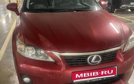 Lexus CT I рестайлинг, 2011 год, 1 300 000 рублей, 4 фотография