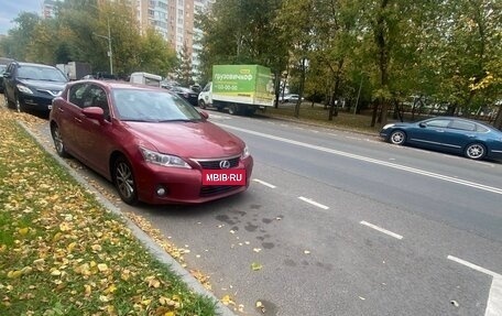 Lexus CT I рестайлинг, 2011 год, 1 300 000 рублей, 7 фотография