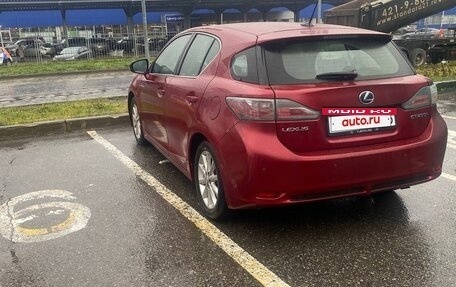 Lexus CT I рестайлинг, 2011 год, 1 300 000 рублей, 3 фотография