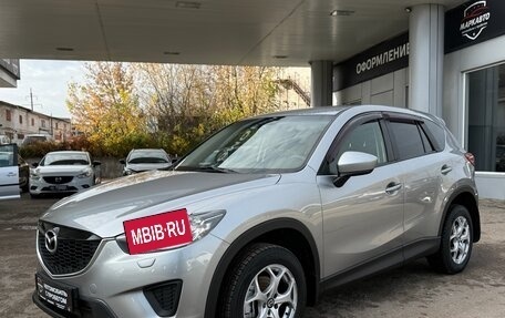 Mazda CX-5 II, 2012 год, 1 385 000 рублей, 3 фотография