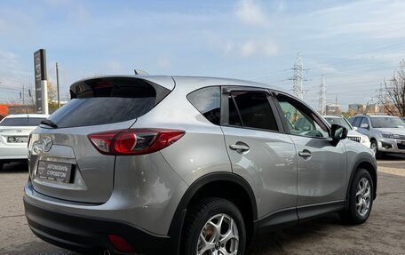 Mazda CX-5 II, 2012 год, 1 385 000 рублей, 8 фотография