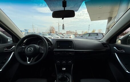 Mazda CX-5 II, 2012 год, 1 385 000 рублей, 10 фотография
