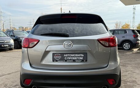 Mazda CX-5 II, 2012 год, 1 385 000 рублей, 9 фотография