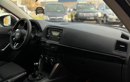 Mazda CX-5 II, 2012 год, 1 385 000 рублей, 12 фотография