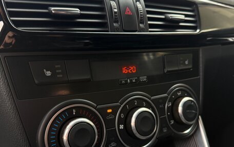 Mazda CX-5 II, 2012 год, 1 385 000 рублей, 18 фотография
