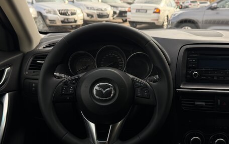 Mazda CX-5 II, 2012 год, 1 385 000 рублей, 15 фотография