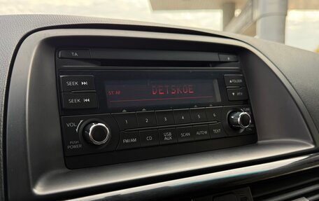 Mazda CX-5 II, 2012 год, 1 385 000 рублей, 17 фотография