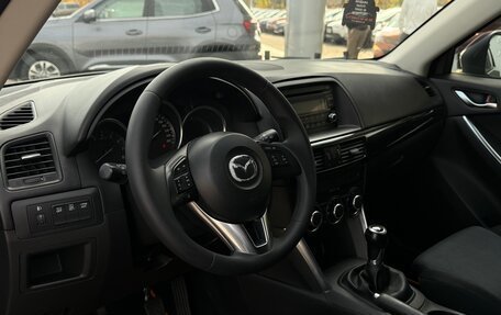 Mazda CX-5 II, 2012 год, 1 385 000 рублей, 11 фотография