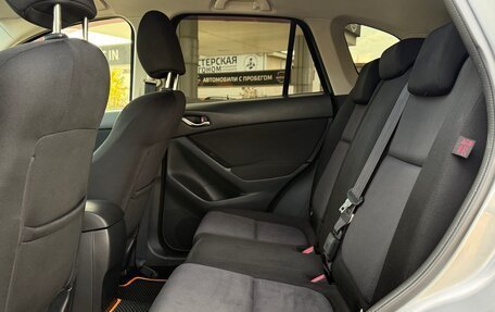 Mazda CX-5 II, 2012 год, 1 385 000 рублей, 13 фотография